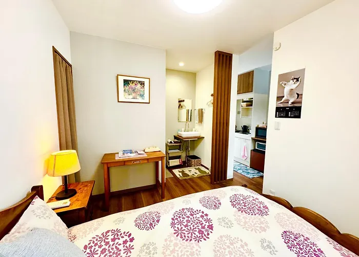 遥華-Haruka House