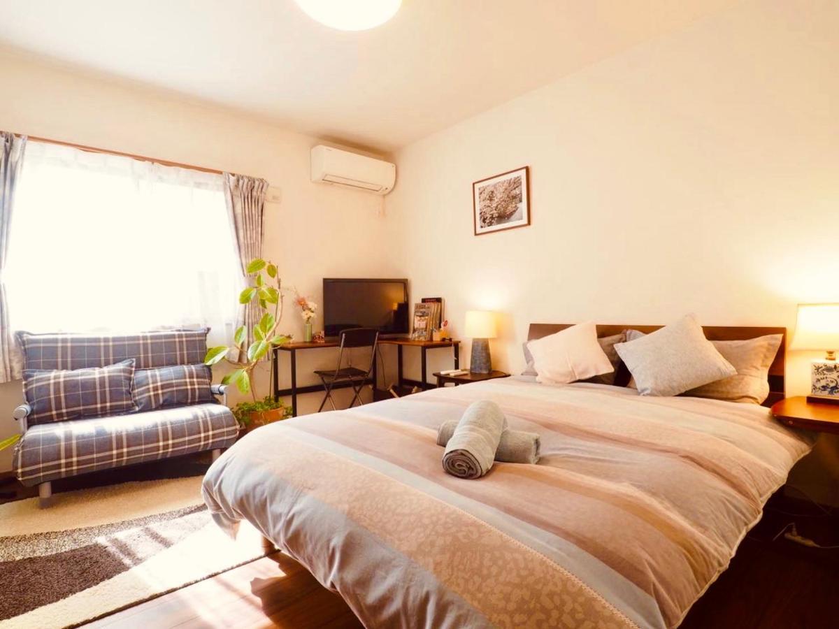 遥華-haruka House * Kyōto
