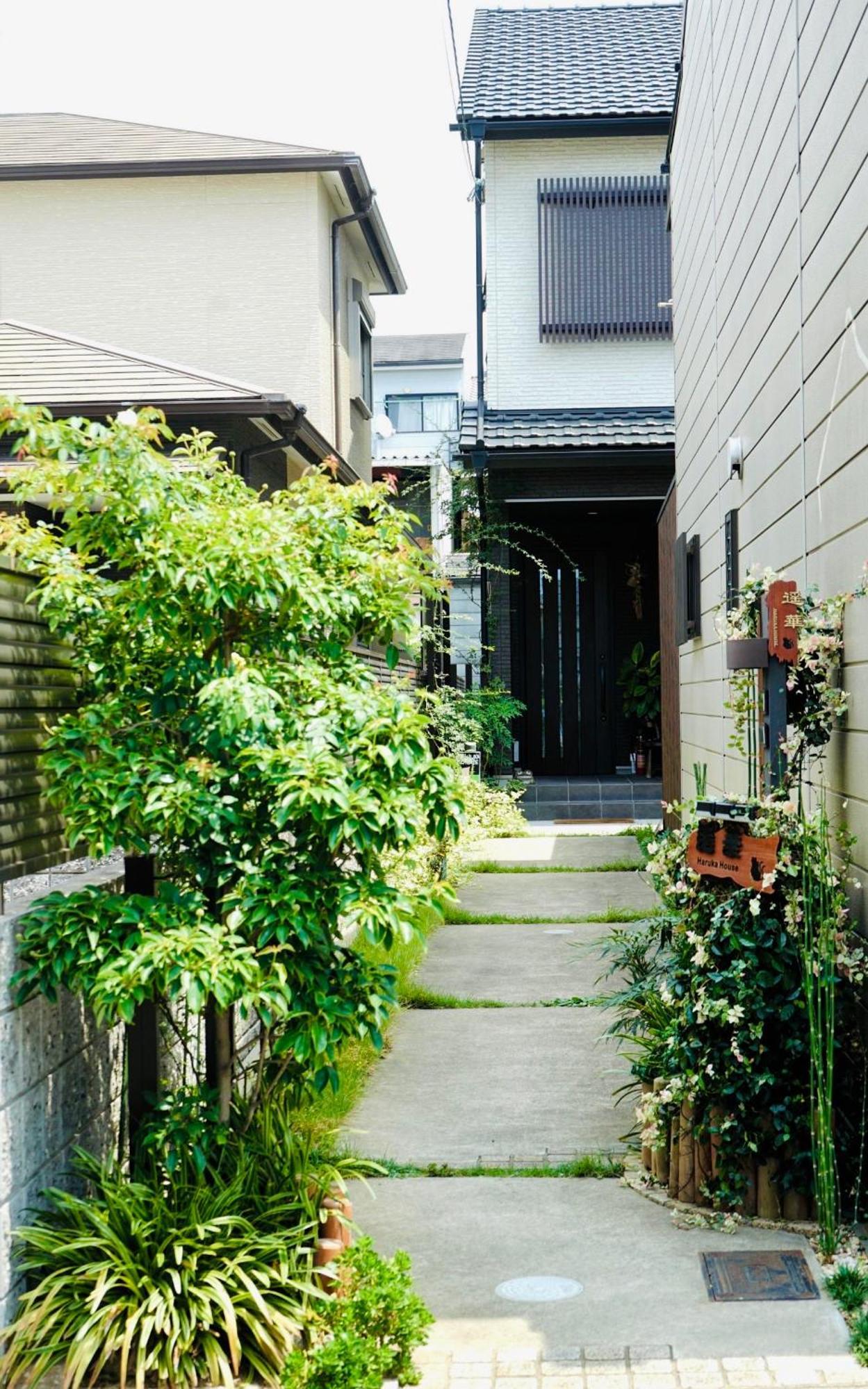 Gasthof 遥華-haruka House