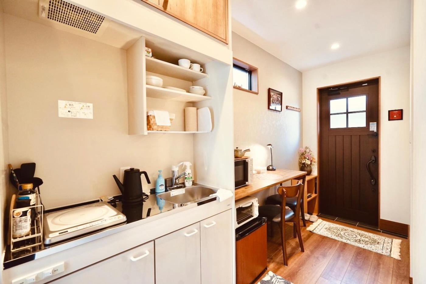 Gasthof 遥華-haruka House *