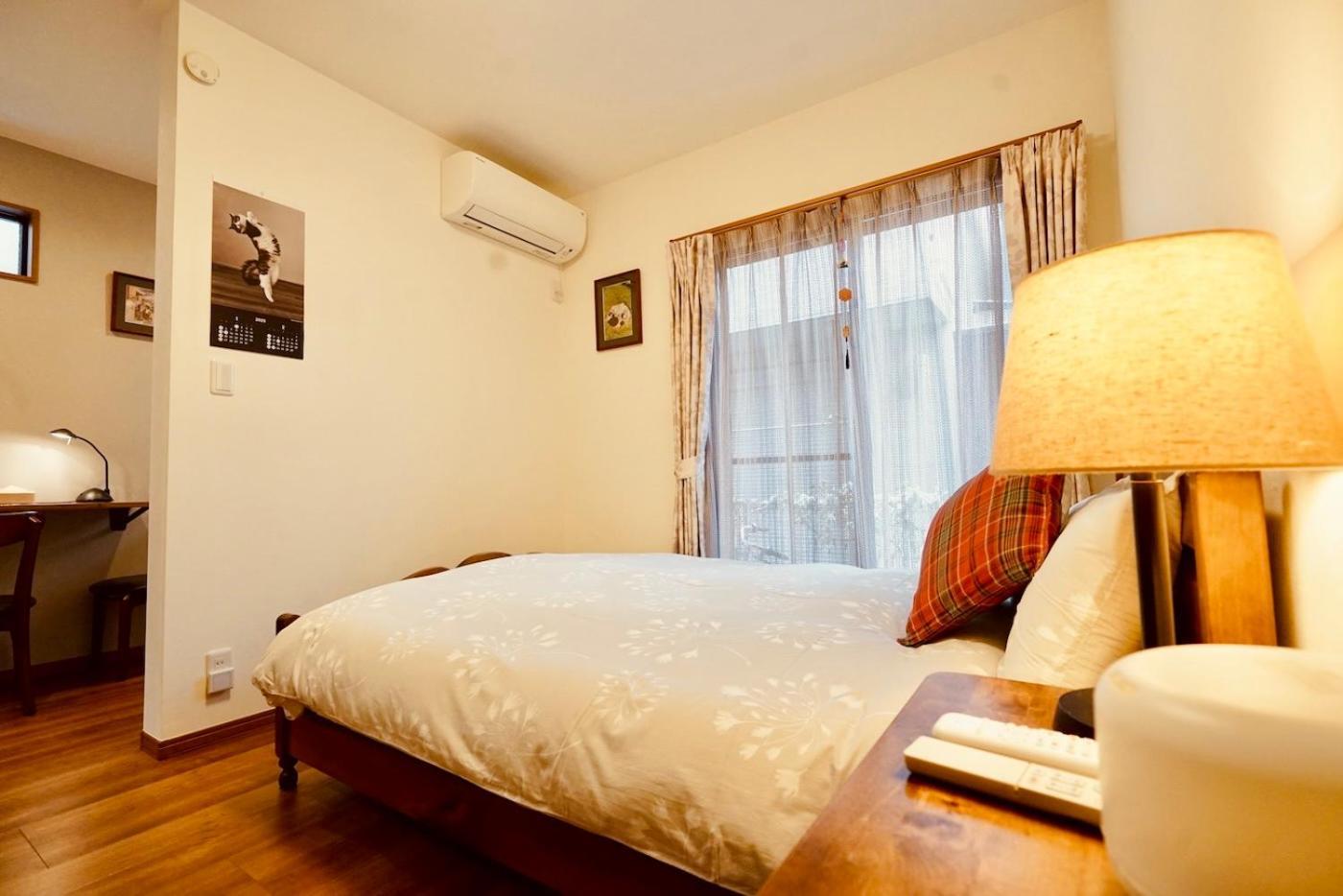 遥華-haruka House Kyōto