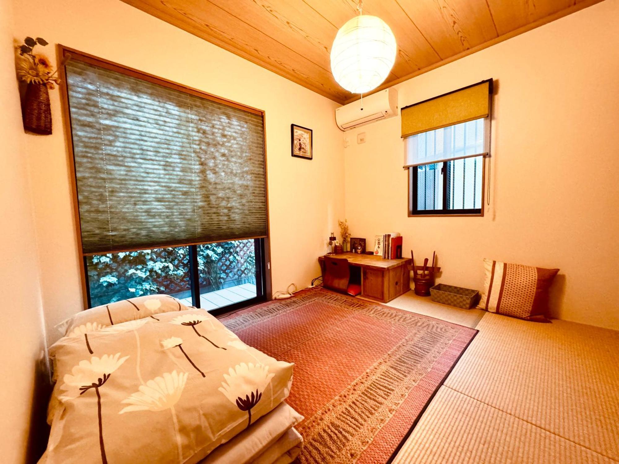 遥華-haruka House Gasthof Kyōto