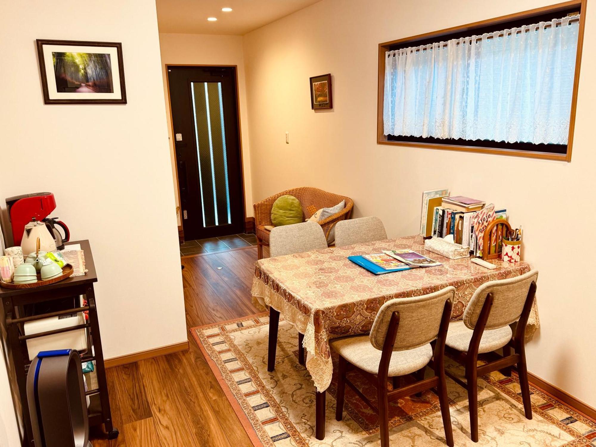 遥華-haruka House Gasthof Kyōto
