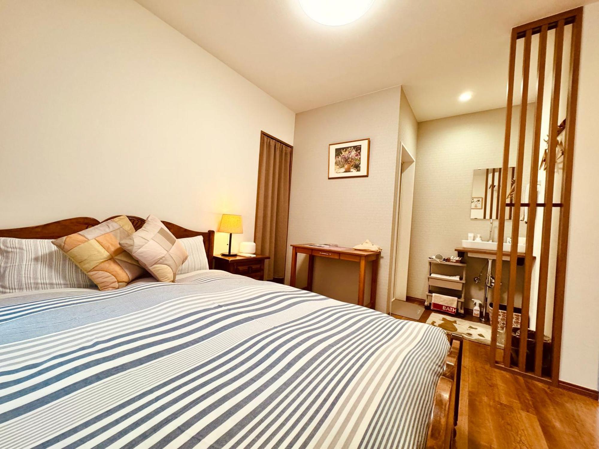遥華-haruka House 京都
