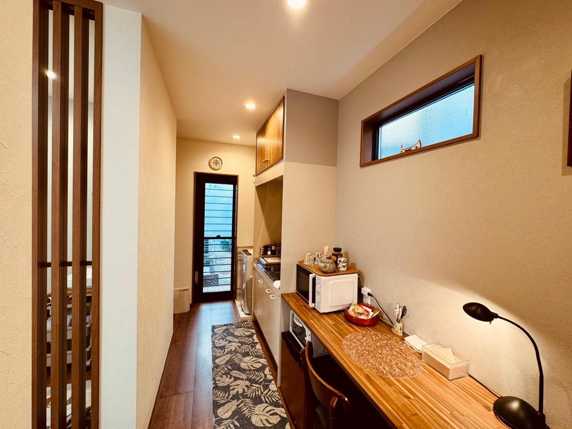 遥華-haruka House Kyōto