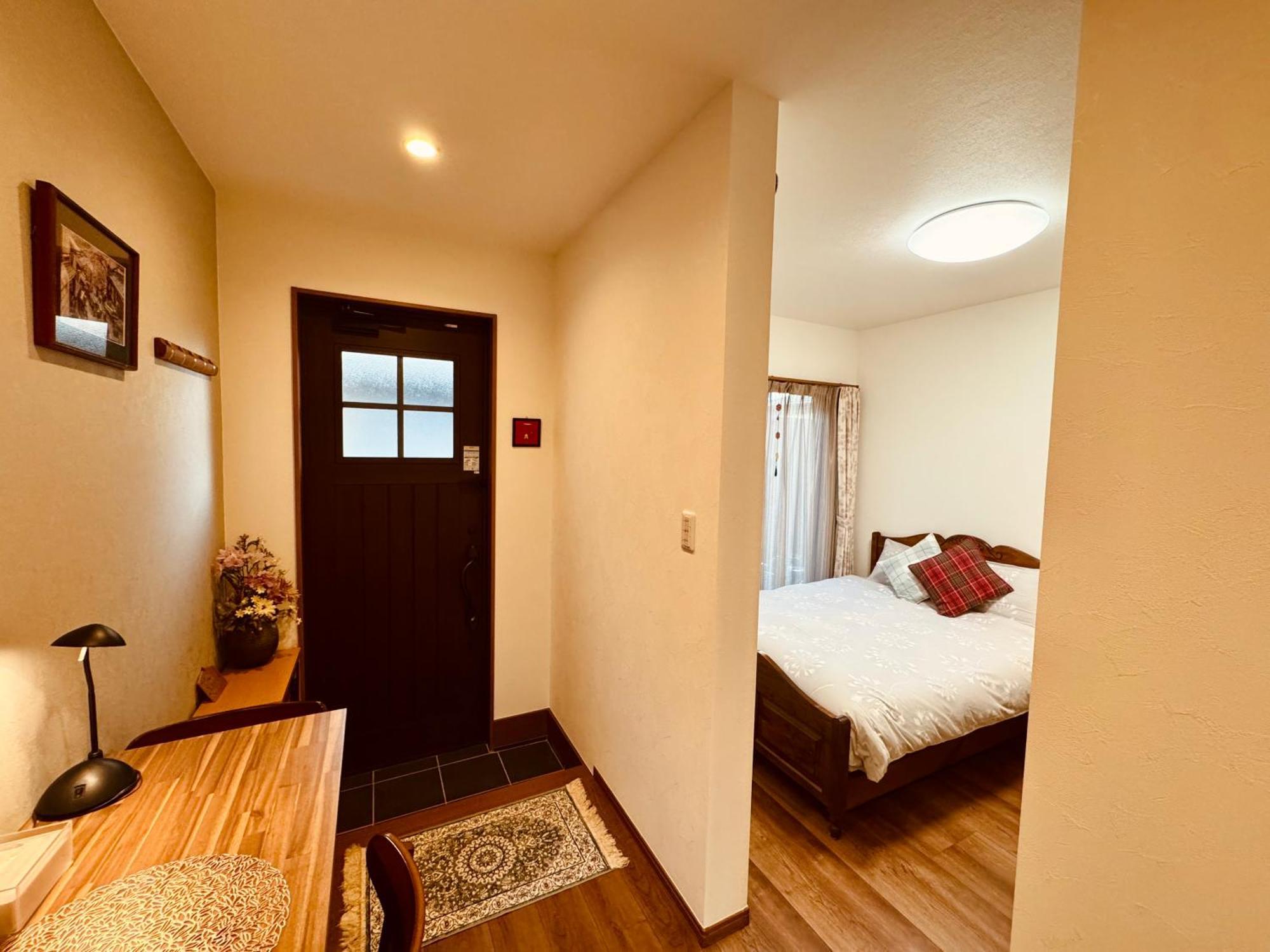 遥華-haruka House * Kyōto