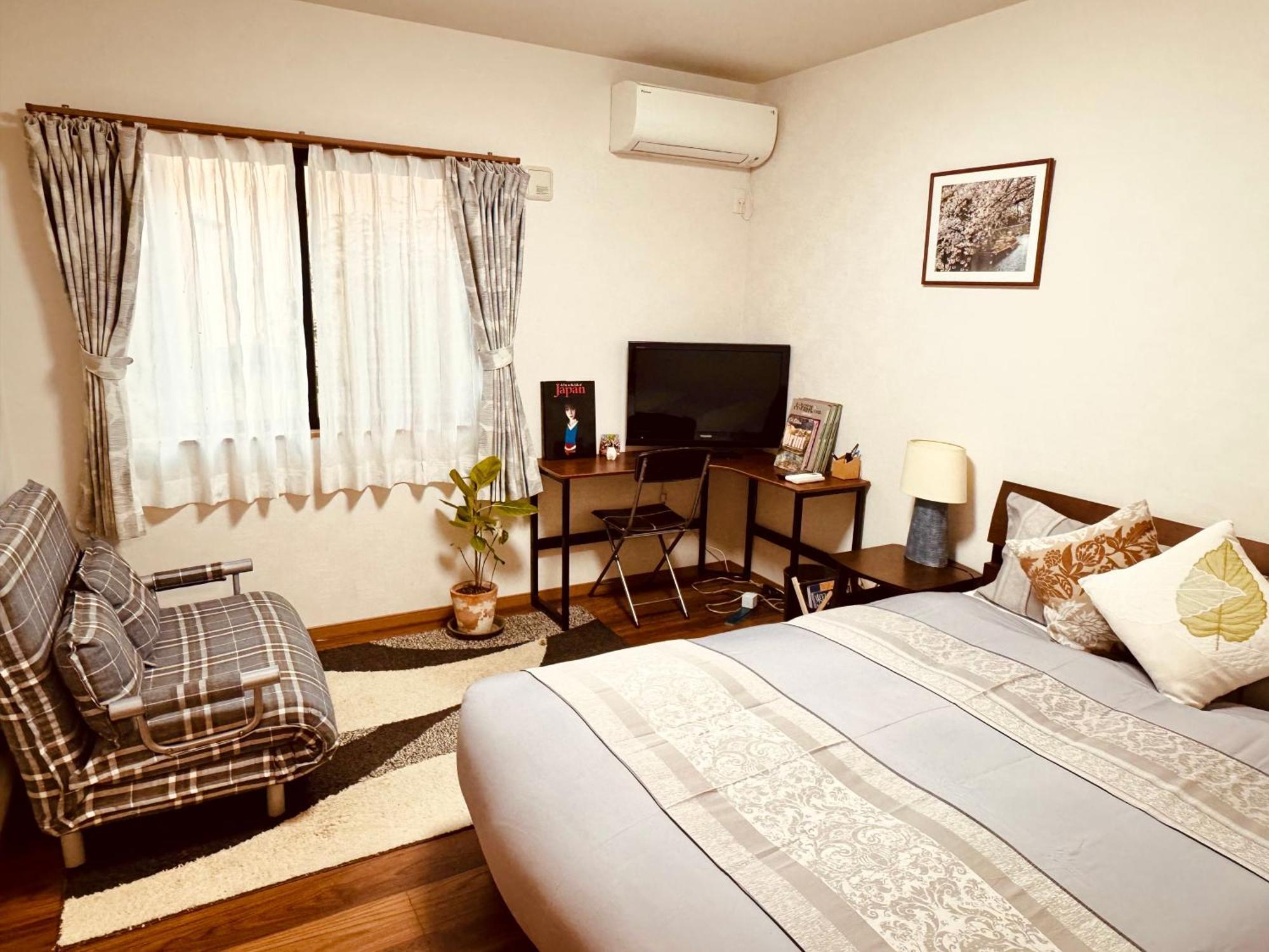 遥華-haruka House Gasthof