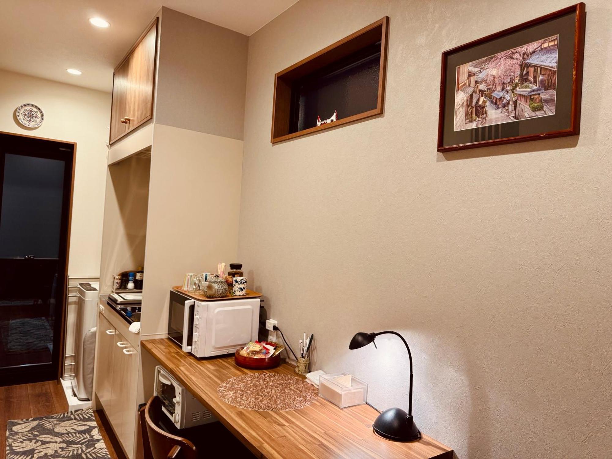 遥華-haruka House Gasthof Kyōto