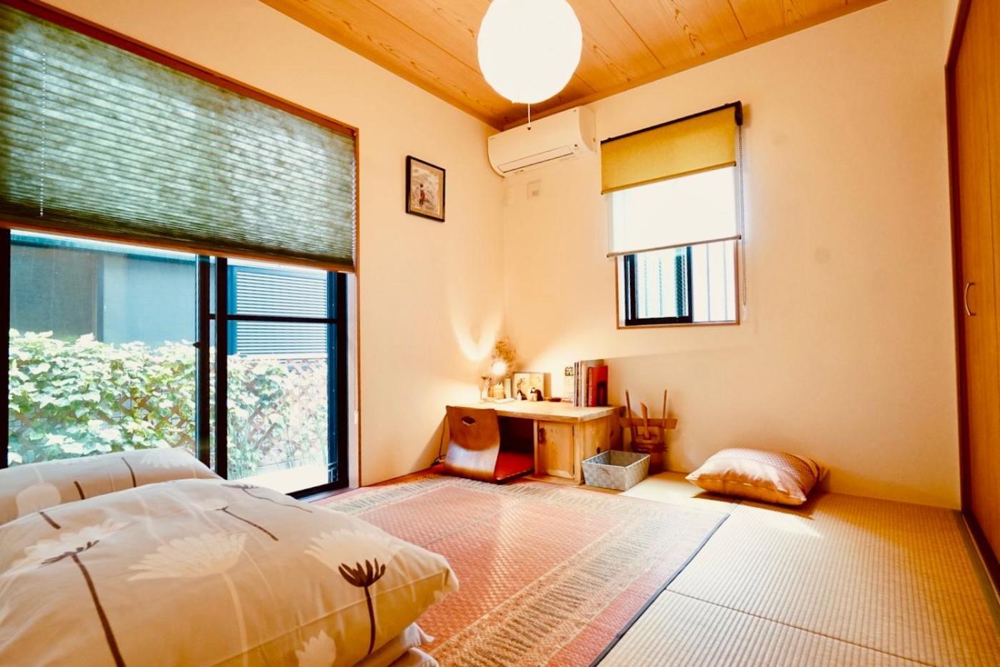 遥華-haruka House * Kyōto