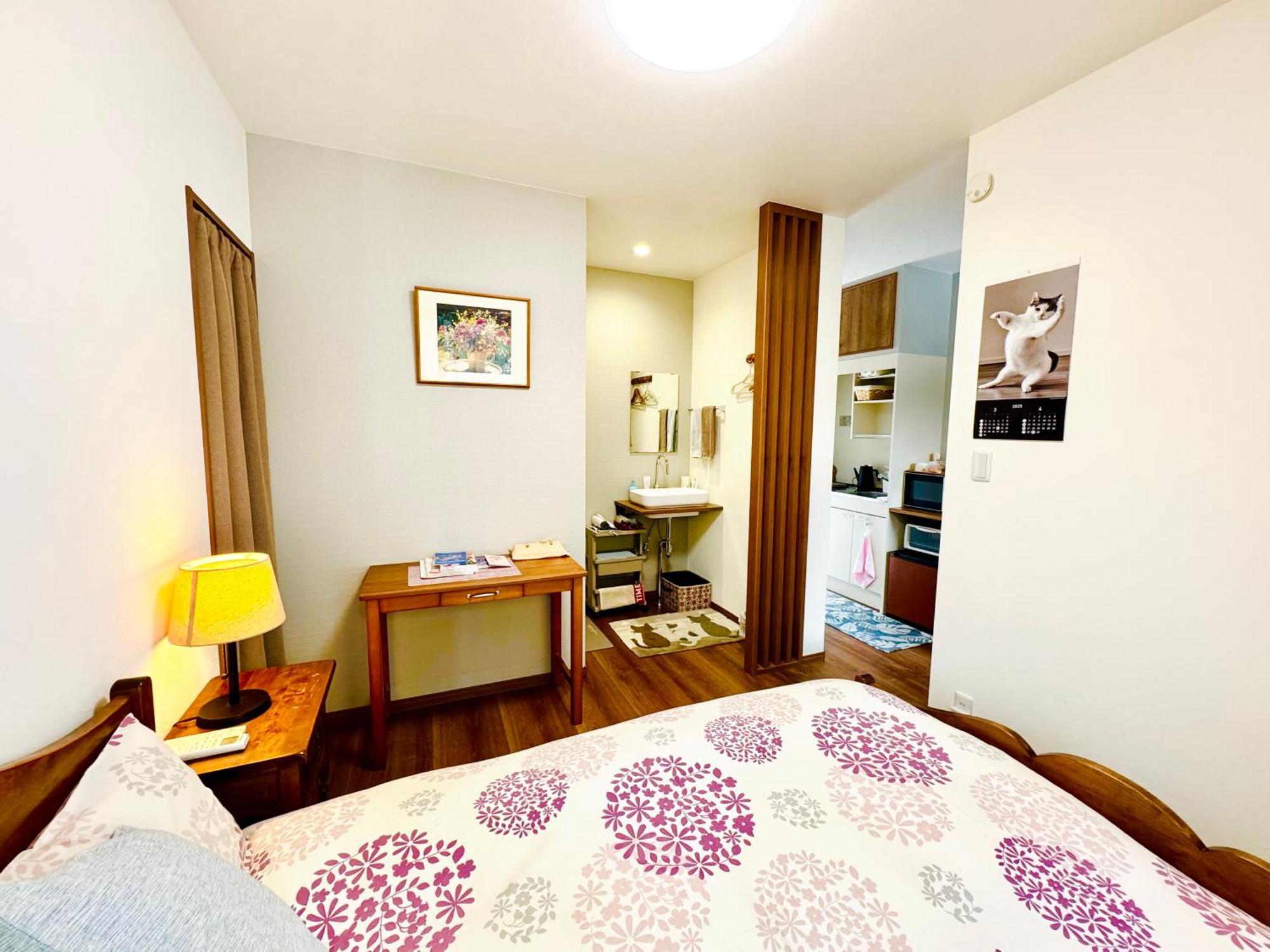 遥華-haruka House Gasthof Kyōto