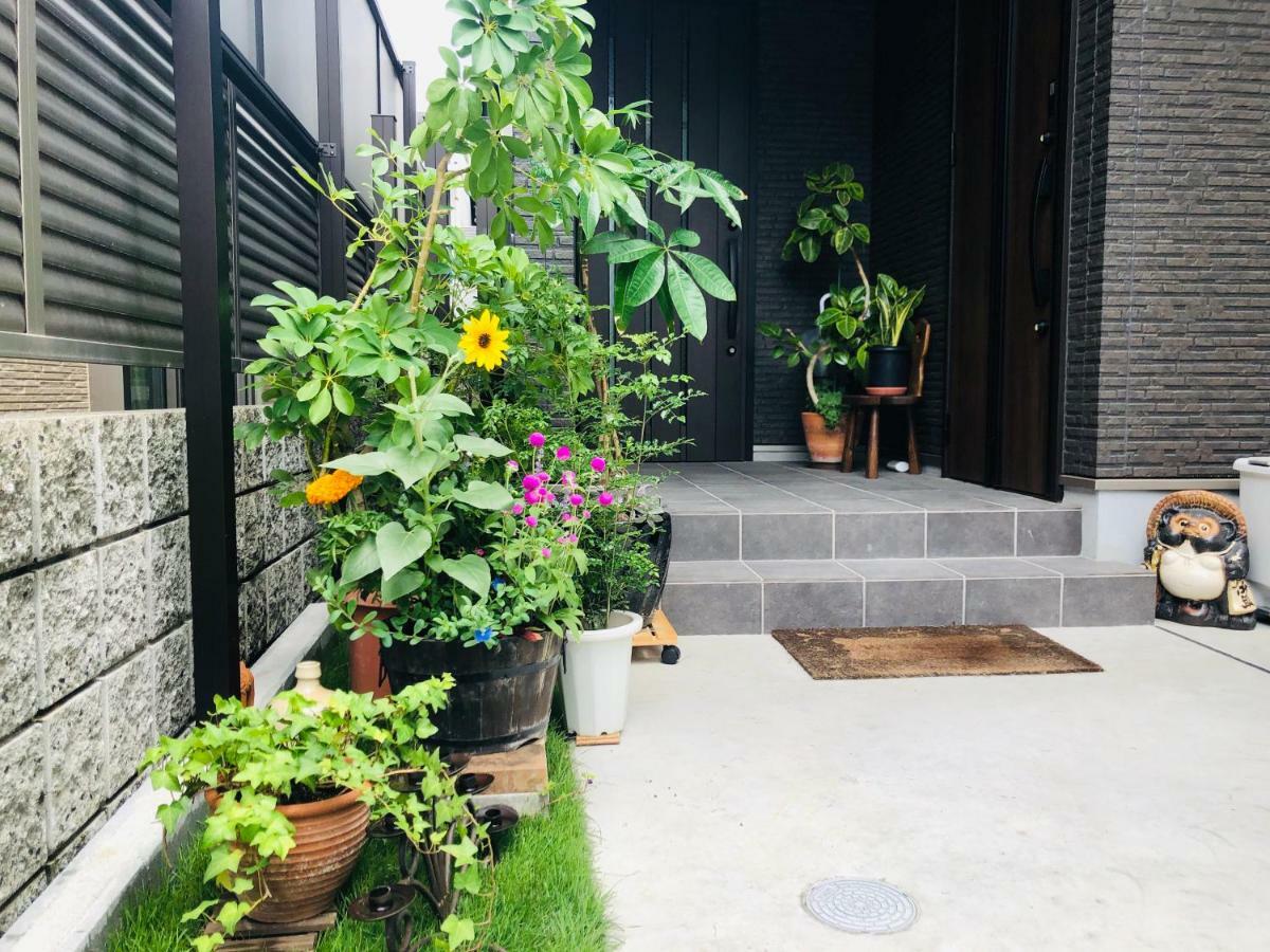 遥華-haruka House * Kyōto