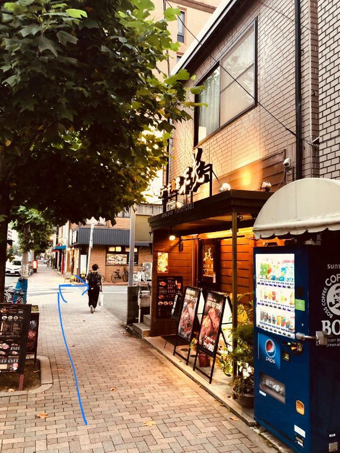 Gasthof 遥華-haruka House