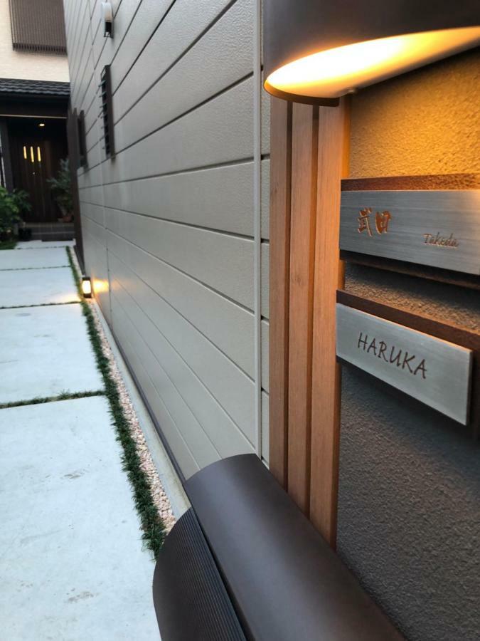 Gasthof 遥華-haruka House *